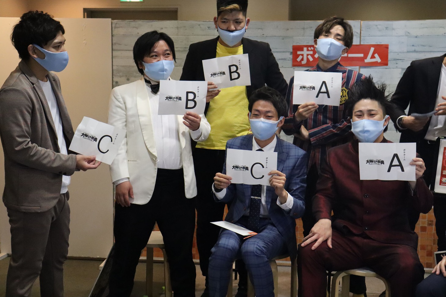 「大晦日大祭典がもっと楽しみになる配信！」の様子。