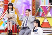 「超無敵クラス」のワンシーン。(c)日本テレビ