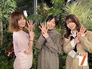 (左から)YOU、本谷有希子、長濱ねる。(c)関西テレビ