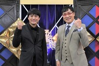 劇団ひとりと南海キャンディーズ山里。(c)ABCテレビ
