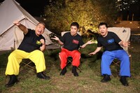 「スモール3」の（左から）出川哲朗、ナインティナイン岡村、爆笑問題・田中。(c)フジテレビ