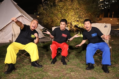 「スモール3」の（左から）出川哲朗、ナインティナイン岡村、爆笑問題・田中。(c)フジテレビ