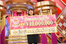 「女芸人No.1決定戦 THE W 2020」で優勝した吉住。(c)日本テレビ