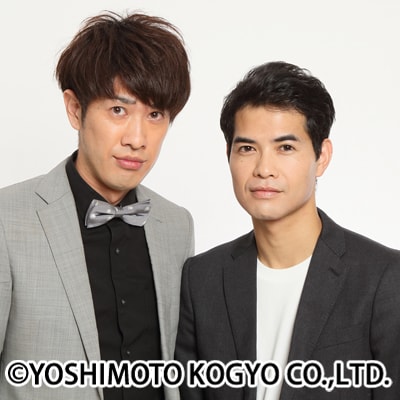 ボーイフレンド