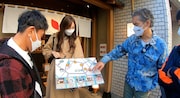 「浜ちゃんが!」のワンシーン。(c)読売テレビ
