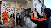 「浜ちゃんが!」のワンシーン。(c)読売テレビ