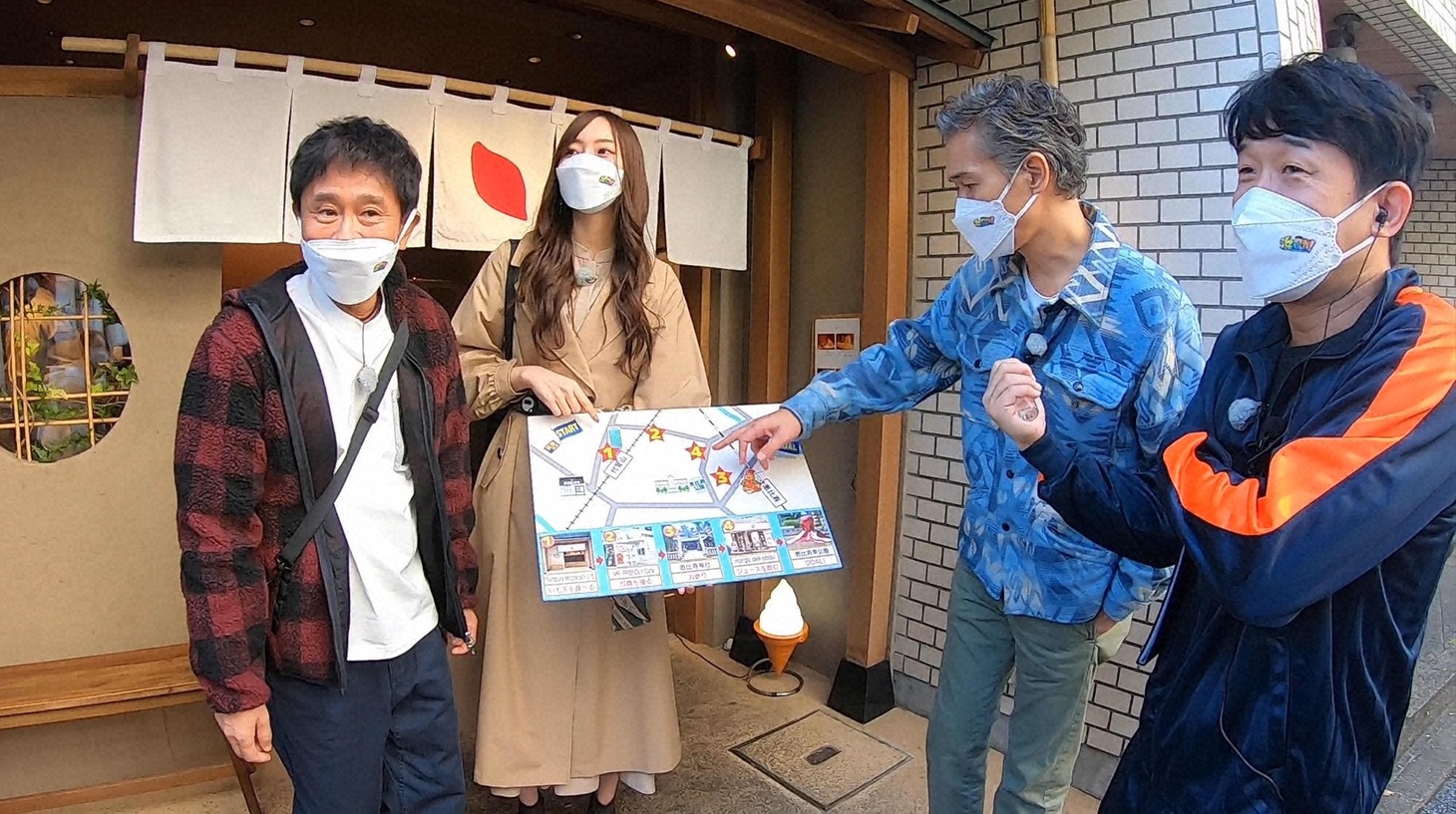 「浜ちゃんが！」のワンシーン。(c)読売テレビ