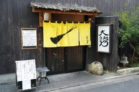 「黙食女子」第2話より。