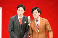 ストレッチーズ