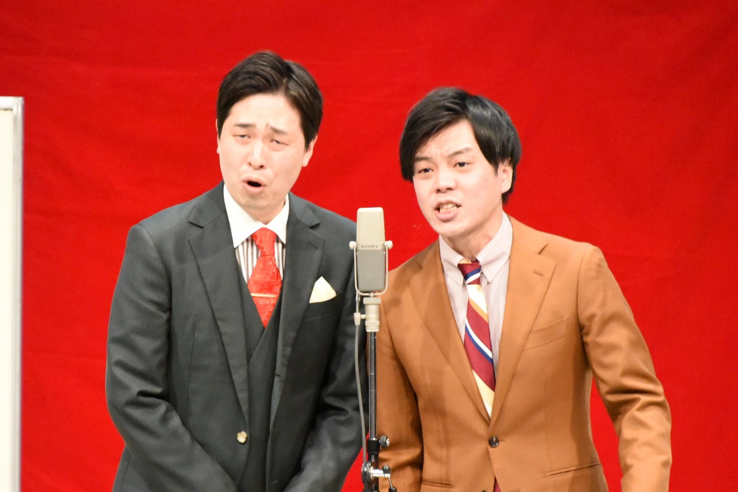 ストレッチーズ