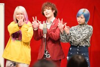 ぱーてぃーちゃん