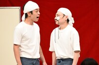 マスオチョップ