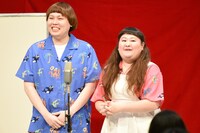 トロピカルマーチ