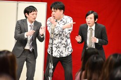 おもしろ荘 放送決定 最終オーディションに三遊間 ねこ屋敷 春ヒコ 三日月ヶ浜ら 写真36枚 お笑いナタリー