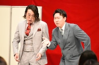 衝撃デリバリー