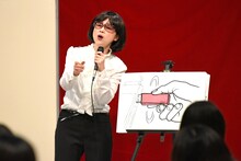 ホロッコこまり