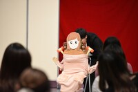 片倉ブリザード