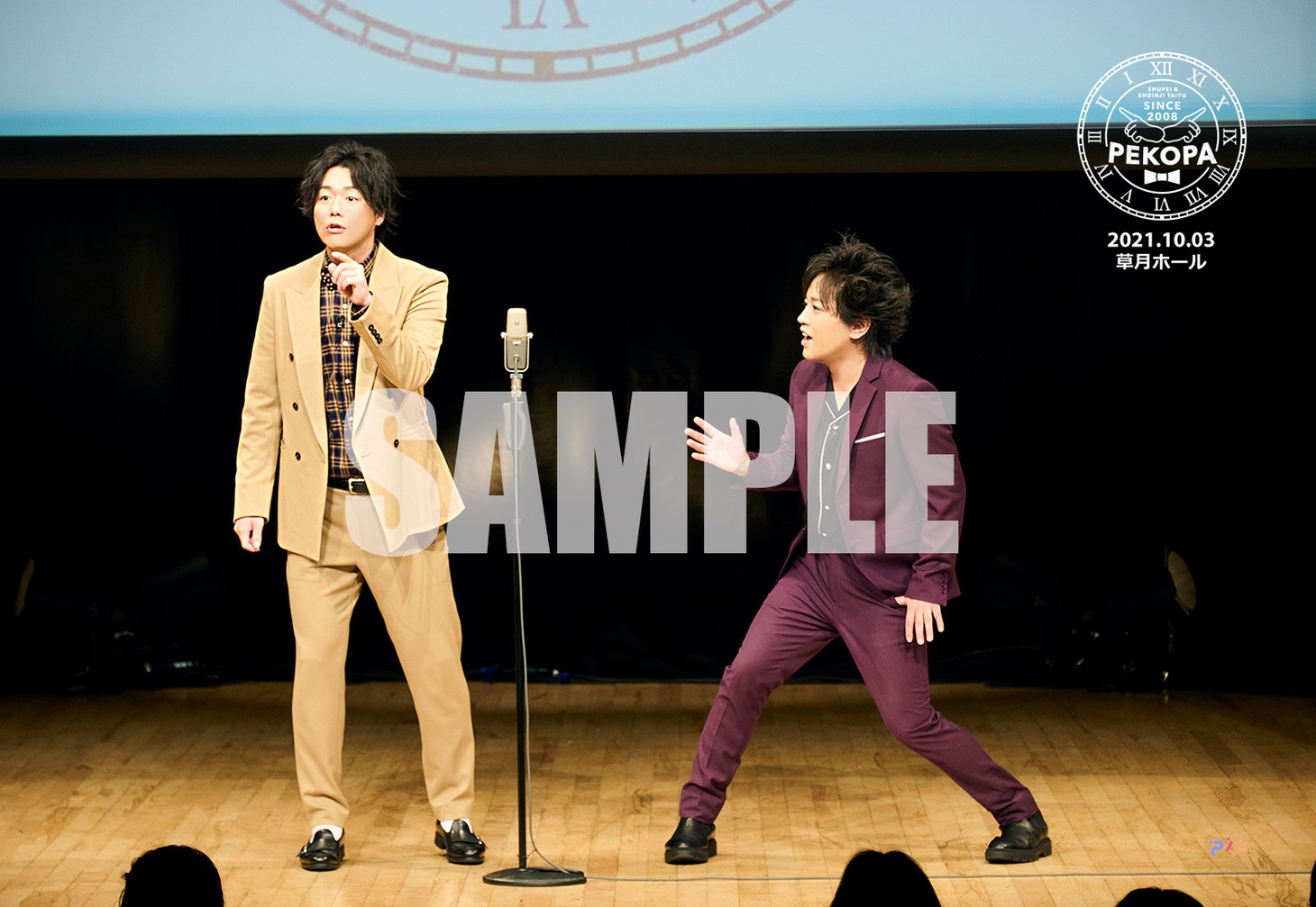 ぺこぱ単独ライブ「P」のフォトカード。