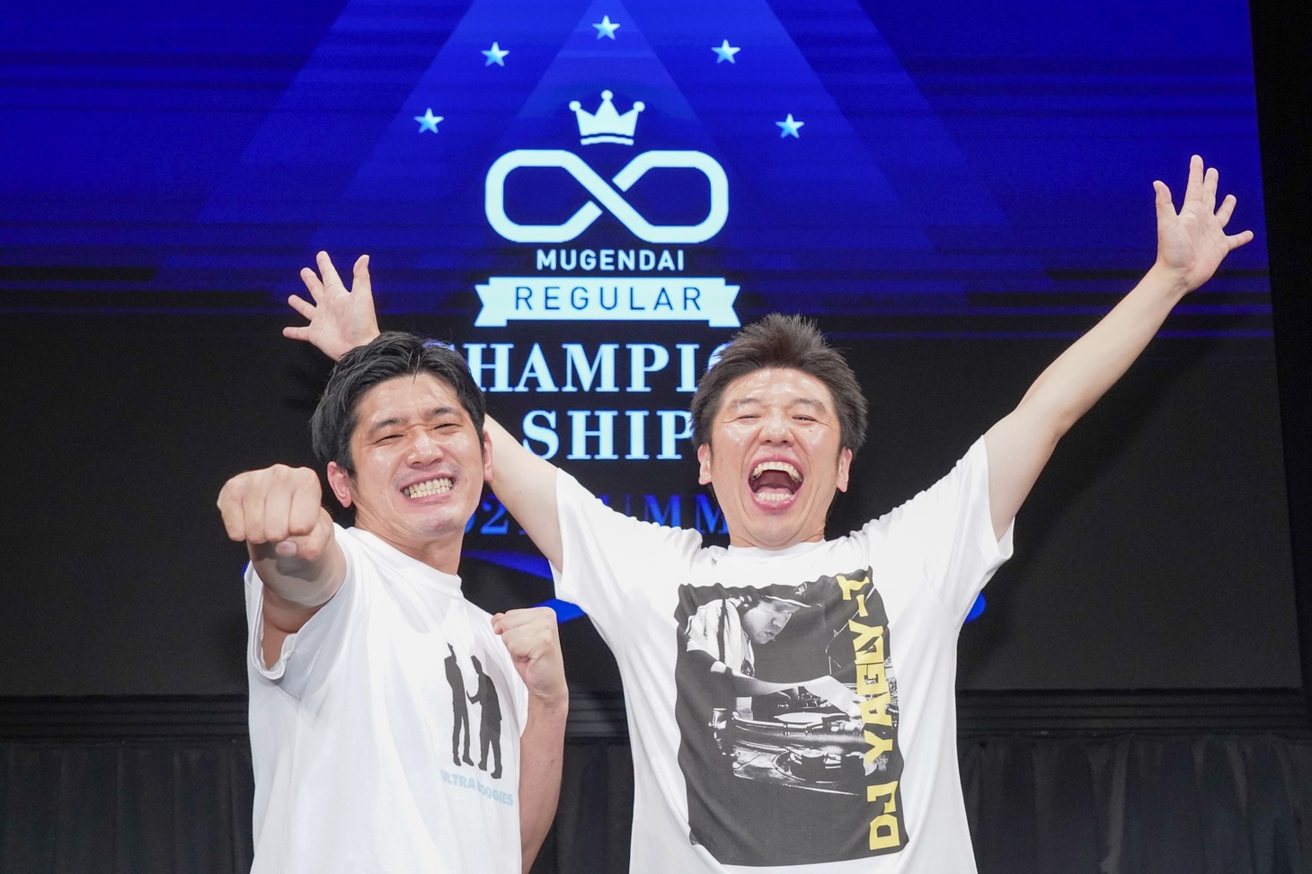 前回の「ムゲンダイチャンピオンシップ」で優勝したうるとらブギーズ。