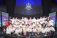 前回の「ムゲンダイチャンピオンシップ」の様子。