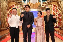 「土曜プレミアム『ザ・細かすぎて伝わらないモノマネ』」に出演する（左から）アンタッチャブル山崎、石橋貴明、満島ひかり、アンタッチャブル柴田。(c)フジテレビ