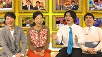 「超お宝映像で振り返るM-1ランキング」に出演する（左から）麒麟・川島、宮崎美子、マヂカルラブリー。(c)ABCテレビ