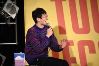 ロングコートダディ堂前