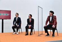 左からロケット団、ねづっち。