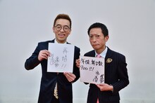 2022年の抱負を発表するロケット団。