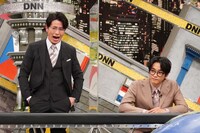 （左から）オリエンタルラジオ藤森、佐藤寛太。(c)フジテレビ