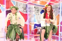 千鳥 (c)フジテレビ