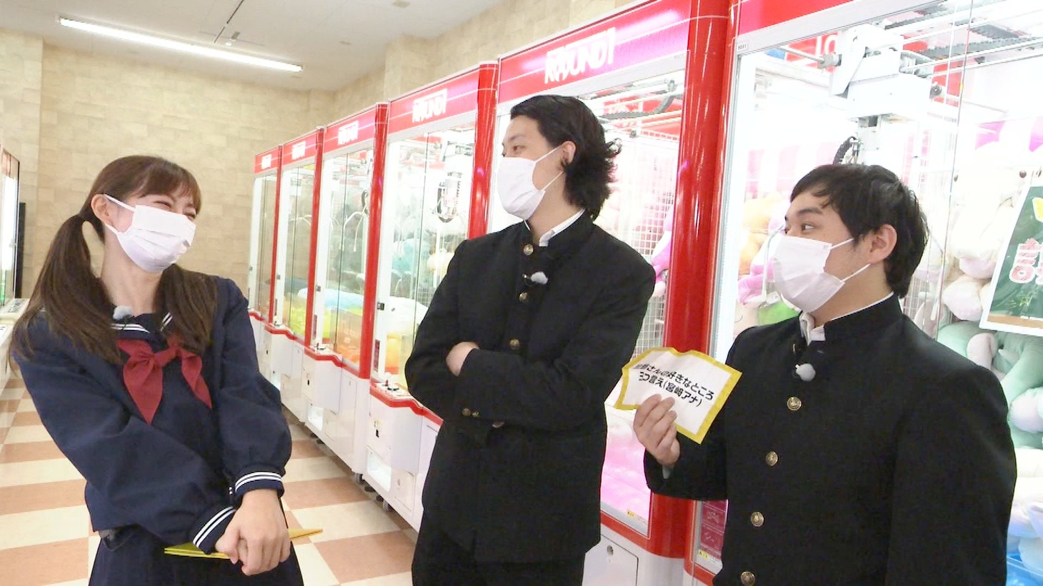 「霜降り明星のあてみなげ」より。(c)静岡朝日テレビ