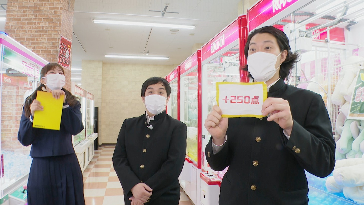 「霜降り明星のあてみなげ」より。(c)静岡朝日テレビ