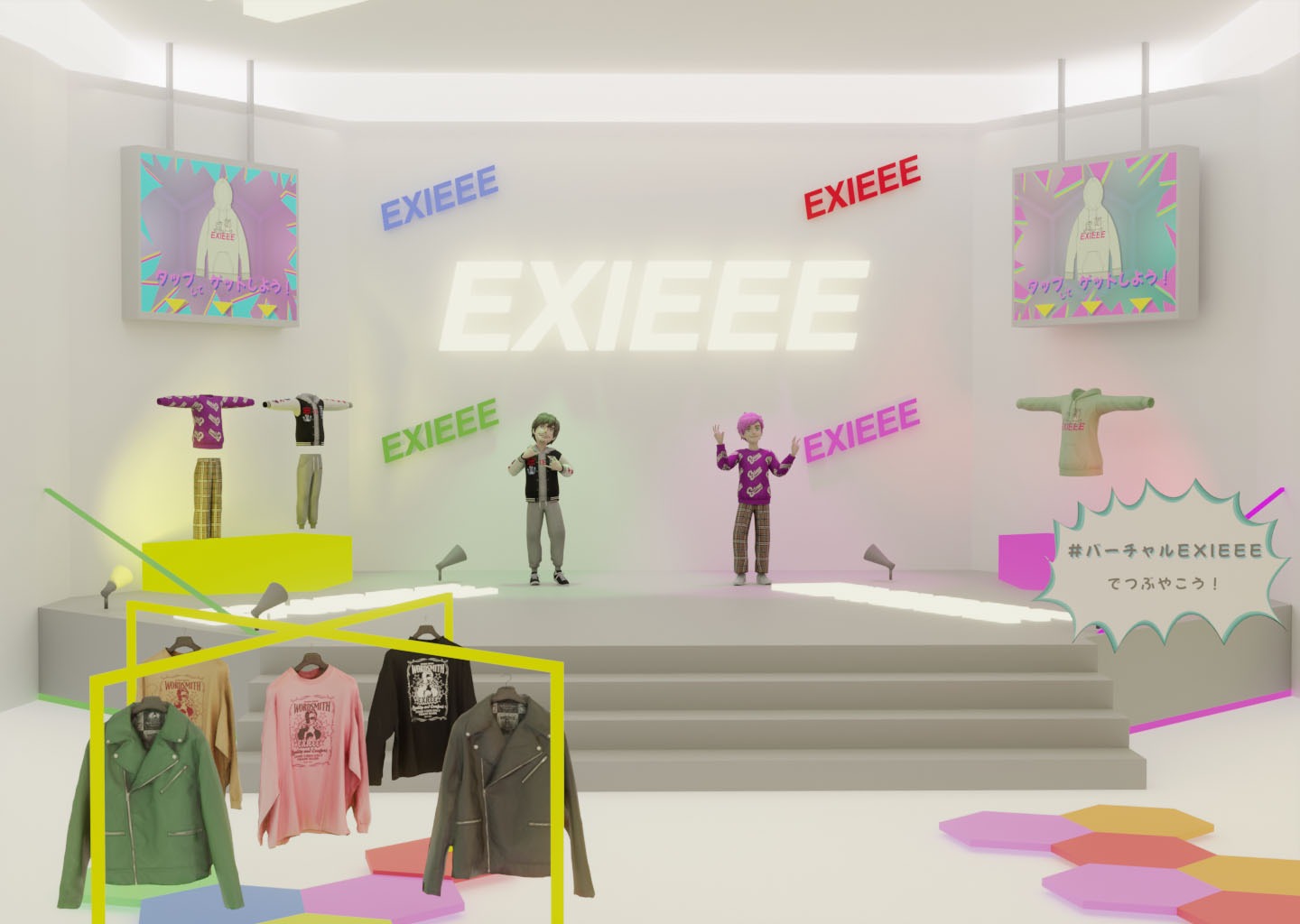 EXIEEEのバーチャルショップイメージ。