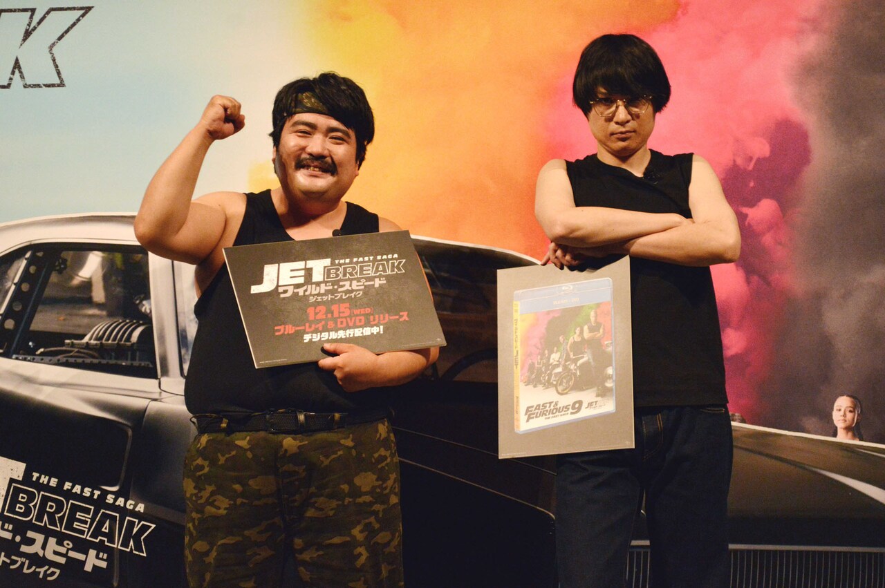 空気階段かたまり、オズワルド畠中が隠れて購入したヴェルファイア「磁力でボコボコにしたい」