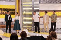 蛙亭とジェラードン。(c)関西テレビ