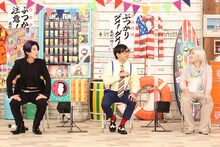 （左から）スカチャン・ヤジマリー。、おいでやす小田、ヒコロヒー。(c)フジテレビ