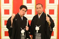 タカアンドトシ (c)中京テレビ