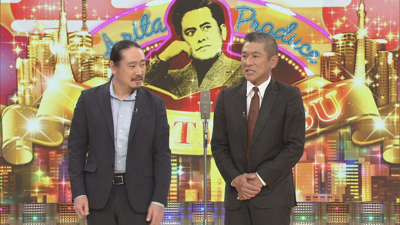 笑い飯が信長＆秀吉を憑依させて漫才、ダイアン津田は具志堅用高と笑い飯ネタ完コピ