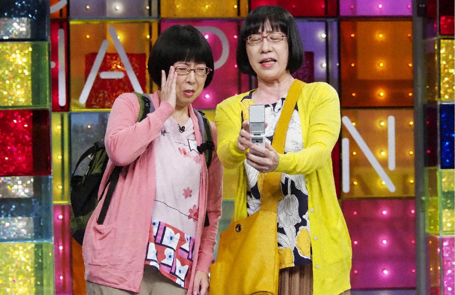 阿佐ヶ谷姉妹