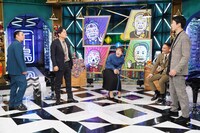 左から千鳥、水卜麻美アナウンサー、かまいたち。(c)日本テレビ