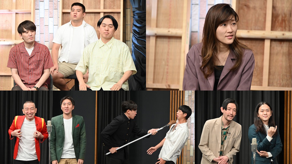 「有田ジェネレーション Season3」に出演する（上段左から）ジェラードン、ヒコロヒー、（下段左から）ザ・プレジデント、サンジェルマン、パンプキンポテトフライ。(c)TBS
