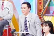かまいたち山内 (c)日本テレビ