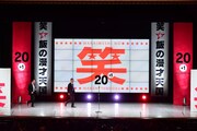 「笑い飯の漫才天国」大阪公演の様子。