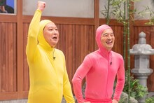 ダンサブル (c)読売テレビ