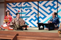 「年貢芸人」のワンシーン。(c)読売テレビ