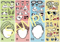 楽天ブックス特別版に付属する「東京03 福笑い」セット。