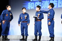 「和牛消防団」任命式の様子。