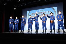 「和牛消防団」任命式の様子。