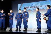 「和牛消防団」任命式の様子。